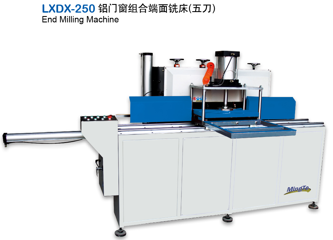 LXDX-250 铝门窗组合端面铣床(五刀)